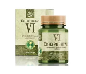 Viên uống hỗ trợ xương khớp Synchrovitals VI Siberian Health 60 viên - Tăng cường linh hoạt và giảm đau nhức khớp gối hiệu quả