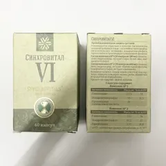 Viên uống hỗ trợ xương khớp Synchrovitals VI Siberian Health 60 viên - Tăng cường linh hoạt và giảm đau nhức khớp gối hiệu quả