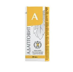 Siro Tăng Cường Sức Đề Kháng Adaptovit - Hỗ Trợ Giảm Căng Thẳng và Mệt Mỏi Chai 10ml cho Người Lớn và Trẻ Em Trên 12 Tuổi