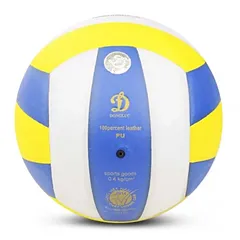 Bóng Chuyền Da PU Động Lực Power DL 210M3 - Quả Bóng Chuyền Thể Thao Chất Lượng Cao, Độ Nảy Tốt, Dùng Tập Luyện Và Thi Đấu