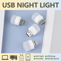 Combo 3 Đèn Ngủ Bóng Led 5V Nhỏ Gọn USB - Thiết Kế Tiện Lợi, Ánh Sáng Dịu Nhẹ Bảo Vệ Mắt Cho Giấc Ngủ Ngon