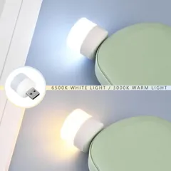 Combo 3 Đèn Ngủ Bóng Led 5V Nhỏ Gọn USB - Thiết Kế Tiện Lợi, Ánh Sáng Dịu Nhẹ Bảo Vệ Mắt Cho Giấc Ngủ Ngon