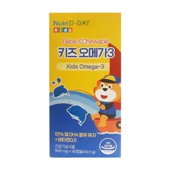 Dầu Cá Omega 3 Nutri D-Day Baby & Kids dạng viên nhai vị cam - Bổ mắt, phát triển trí não cho trẻ từ 2 tuổi trở lên
