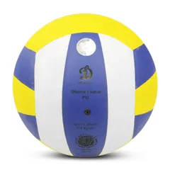Quả Bóng Chuyền Da PU Động Lực DL 220C - Chất Liệu Bền Bỉ, Dùng Trong Nhà & Ngoài Trời, Phù Hợp Mọi Lứa Tuổi, Màu Xanh Vàng Năng Động