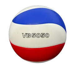 Quả bóng chuyền Thăng Long VB 5050 - Bóng PVC chống nước, độ bền cao, kích thước 5, phù hợp cho các trận đấu thể thao và giải trí.