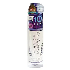Xịt Khoáng Dưỡng Ẩm Sáng Da Hatomugi Platinum Label 300g - Giúp Làm Dịu và Cung Cấp Độ Ẩm Cho Da Khô Hấp Dẫn