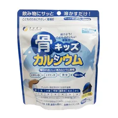 Bột Canxi Cá Tuyết Nhật Bản 140g - Hỗ trợ phát triển chiều cao và xương cho bé, vị socola thơm ngon dễ uống, chất lượng cao từ Fine Japan