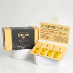 Tinh Chất Nghệ Nano Curcumin 365 Premium Hàn Quốc - Hỗ Trợ Tiêu Hóa, Tái Tạo Da, Tăng Cường Sức Khỏe (32 ống)