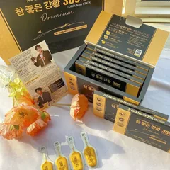 Tinh Chất Nghệ Nano Curcumin 365 Premium Hàn Quốc - Hỗ Trợ Tiêu Hóa, Tái Tạo Da, Tăng Cường Sức Khỏe (32 ống)