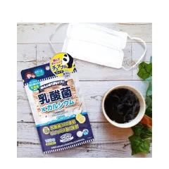 Viên uống bổ sung lợi khuẩn và canxi JGSC Nhật Bản - Hỗ trợ tiêu hóa, giúp hệ tiêu hóa khỏe mạnh và hấp thụ dinh dưỡng hiệu quả