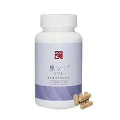 Viên Uống Hỗ Trợ Đen Tóc Kurotsuya Komachi Nhật Bản - Đen Mượt Tự Nhiên, Bổ Máu, Cải Thiện Rụng Tóc, Cho Mái Tóc Khỏe Đẹp
