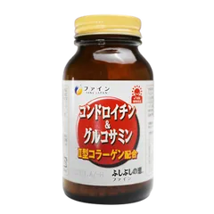 Viên uống Glucosamine Fine Japan - Hỗ trợ xương khớp chắc khỏe và dẻo dai cho người lớn tuổi và vận động viên - 545 viên