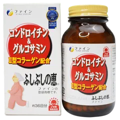 Viên uống Glucosamine Fine Japan - Hỗ trợ xương khớp chắc khỏe và dẻo dai cho người lớn tuổi và vận động viên - 545 viên