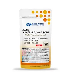 Viên Vitamin Tổng Hợp Shiratori Nhật Bản - Bổ Sung 13 Vitamin, 10 Khoáng Chất, Acid Amin Cần Thiết và CoQ10 - Tăng Cường Đề Kháng, Làn Da Khỏe Mạnh