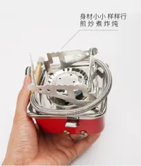 Bếp Ga Mini Du Lịch Aotu AT6325 Gấp Gọn - Công Suất 2800W, Túi Đựng Tiện Dụng, Đun Nấu Nhanh Chóng, Thích Hợp Cắm Trại