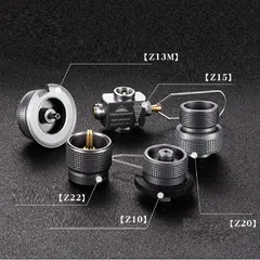 Bộ 5 Đầu Nối Sang Chiết Bình Gas Du Lịch CampingMoon Z13M, Z20, Z10, Z22, Z15 - Chất Liệu Nhôm Bền Chắc Cho Cắm Trại Dã Ngoại