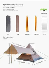 Lều Kim Tự Tháp Ấn Độ CLS 3-4 Người Chống Tia Cực Tím - Lều Cắm Trại Cho Gia Đình, Du Lịch, Homestay Thoáng Mát