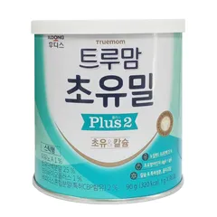 Sữa Non ILDong Foodis CHOYUMEAL Plus Hàn Quốc cho bé 0-9 tuổi - Bổ sung DHA, Canxi, Vitamin, Tăng cường sức đề kháng và phát triển toàn diện.