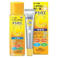 Bộ Đôi Melano CC - Dưỡng Sáng Da, Mờ Thâm Nám với Vitamin C & E (Lotion 170ml + Essence 20ml) Nhập Khẩu Nhật Bản
