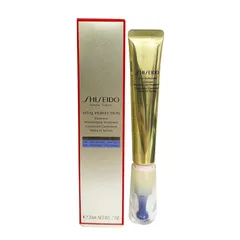 Kem Dưỡng Mờ Nếp Nhăn Shiseido Vital Perfection 20ml - Giúp Da Đàn Hồi, Săn Chắc, Chống Lão Hóa Hiệu Quả với ReNeura Technology++