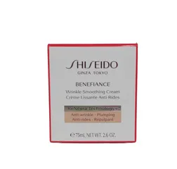 Kem Dưỡng Shiseido Benefiance Wrinkle Smoothing 50ml - Trẻ Hóa Da, Cấp Ẩm, Giảm Nếp Nhăn, Dành Cho Da Thường và Da Khô