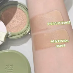 Phấn nước Gilaa Vegan Super Glow Cushion SPF50+ PA++++ - Giúp da căng bóng, bền màu 24h, chứa 20% rau má, phù hợp cho da nhạy cảm, mụn