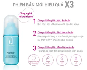Sữa Dưỡng D Program Cho Da Dầu, Hỗn Hợp 100ml - Công Nghệ Microbiome Cải Thiện Độ Ẩm và Kiểm Soát Dầu Thừa, Giải Pháp Cho Da Nhạy Cảm