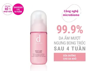 Sữa Dưỡng D Program Cho Da Khô 100ml - Cấp Ẩm Chuyên Sâu, Hỗ Trợ Ngừa Bong Tróc, Dưỡng Da Mềm Mịn, Xuất Xứ Nhật Bản