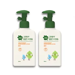 Sữa Dưỡng Thể Cho Bé 0-36 Tháng Greenfinger ChokChok Moisture Baby Lotion - Cấp Ẩm Nhanh Chóng, Duy Trì Suốt 24h