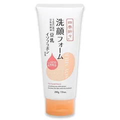 Sữa Rửa Mặt Kumano Soy Milk Facial Foam - Dưỡng Ẩm, Làm Sạch Dịu Nhẹ, Phù Hợp Với Mọi Loại Da, Xuất Xứ Nhật Bản 200g