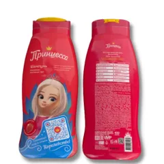 Sữa Tắm Gội Trẻ Em 2in1 Kalinka-Malinka Nga – Chiết Xuất Thảo Mộc, Cảm Giác Mát Lành, Hương Kẹo Ngọt, Dành Cho Bé Từ 1 Tuổi