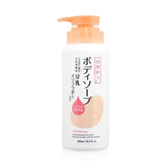 Sữa Tắm Kumano Chiết Xuất Đậu Nành 600ml - Dưỡng Ẩm, Làm Sạch Da, Hương Thơm Nhẹ Nhàng, Thích Hợp Mọi Loại Da, Xuất Xứ Nhật Bản