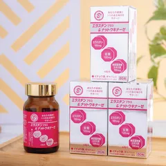 Viên Uống Hỗ Trợ Tim Mạch Elastin Plus & Nattokinase Hokoen - Tăng Cường Sức Khỏe, Cải Thiện Trí Nhớ, Ngủ Ngon, 80 Viên