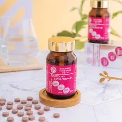 Viên Uống Hỗ Trợ Tim Mạch Elastin Plus & Nattokinase Hokoen - Tăng Cường Sức Khỏe, Cải Thiện Trí Nhớ, Ngủ Ngon, 80 Viên