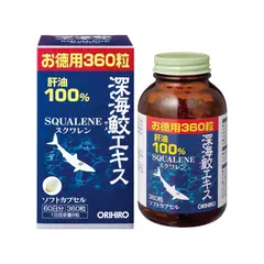 Viên Uống Dầu Gan Cá Orihiro 360 Viên Hỗ Trợ Sức Khỏe Xương Khớp và Tim Mạch - Squalene từ Cá Mập Biển Sâu Nhật Bản