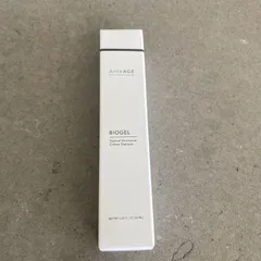 Gel Dưỡng Phục Hồi Sâu AnteAGE MD Stem BioGel 40ml - Giúp Làm Dịu và Cung Cấp Dưỡng Chất Cho Da Khỏe Mạnh