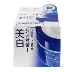 Kem Dưỡng Trắng Da Shiseido Aqualabel White Up Cream Màu Xanh 90g - Dưỡng Ẩm, Ngăn Ngừa Nám, Da Mềm Mịn Tươi Sáng, Hàng Nhật Bản