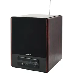 Loa vi tính Microlab FC-530U 2.1 Kênh - Công suất 64W, Tích hợp USB & FM Radio, Âm Thanh Mạnh Mẽ, Thiết Kế Gọn Gàng