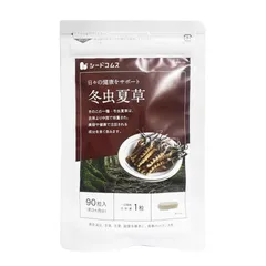 Đông Trùng Hạ Thảo Seedcoms Nhật Bản - Tăng Cường Miễn Dịch, Bồi Bổ Cơ Thể, Hỗ Trợ Ăn Ngon Miệng - Gói 90 Viên Thực Phẩm Chức Năng