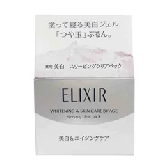 Mặt Nạ Ngủ Dưỡng Trắng Shiseido Elixir - Hỗ Trợ Tái Tạo Da, Cấp Ẩm, Săn Chắc - 105g