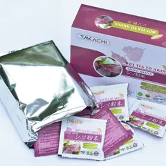 Bột Tía Tô Nguyên Chất Shiso Akina 300g - Hỗ Trợ Sức Khỏe, Dưỡng Da - Nguyên Liệu Từ Nhật Bản, 100% Tự Nhiên