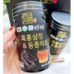 Cao Hắc Sâm Đông Trùng Hạ Thảo Chambarunsam Hàn Quốc - Hỗ Trợ Sức Khỏe, Tăng Miễn Dịch, Phục Hồi Năng Lượng - Hộp 4 Lọ 240g