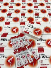Chijirae Hàn Quốc Cốm Hỗ Trợ Cải Thiện Trĩ - Giảm Đau Rát, Khó Chịu, Chiết Xuất Thiên Nhiên, Dạng Tiện Dụng 30 Gói