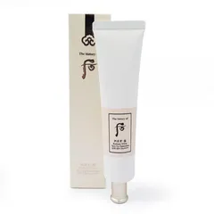 Kem Chống Nắng Whoo Radiant White Tone Up SPF 50+/PA++++ - Dưỡng Trắng, Nâng Tông Da, Chất Kem Mỏng Nhẹ, Không Nhờn Dính
