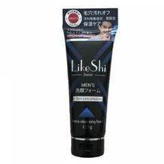 Sữa Rửa Mặt Nam Likeshi Men's Cleansing Foam - Làm Sạch Sâu, Kiểm Soát Dầu, Độ Ẩm Tốt, 120ml