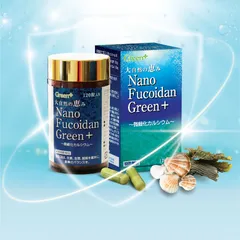 Viên uống Nano Fucoidan Green+ 120 viên - Tăng cường sức khỏe, hỗ trợ miễn dịch và đề kháng, lý tưởng cho người bị hóa xạ.