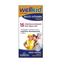 Siro Wellkid Multivitamin Liquid 150ml - Vitamin tổng hợp cho trẻ từ 4-12 tuổi, tăng cường sức đề kháng và phát triển toàn diện