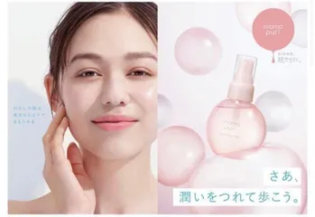 Xịt Khoáng Dưỡng Ẩm Momopuri Nhật Bản 80ml - Phù Hợp Mọi Loại Da, Cấp Ẩm Nhanh, Giúp Da Mịn Màng Tươi Tắn