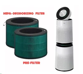 Bộ 2 Màng Lọc Thay Thế cho Máy Lọc Không Khí LG AS95GDWV0 - Lọc HEPA và Khử Mùi Hiệu Quả, Loại Bỏ 99,99% Bụi Siêu Mịn