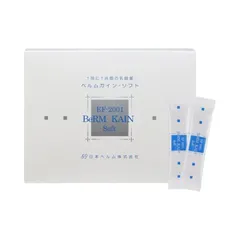 Bột Uống Lợi Khuẩn EF-2001 Berm Kain Soft - Tăng Cường Miễn Dịch, Hỗ Trợ Tiêu Hóa, 50 Gói, Dễ Uống và Hòa Tan